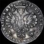 Poltina 1706 year