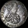 Тинф 1707 года