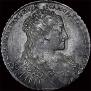 1 rouble 1734 year