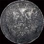 1 rouble 1734 year