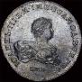 1 rouble 1741 year