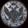 1 rouble 1741 year
