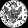 Poltina 1752 year