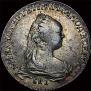1 rouble 1757 year