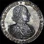 1 rouble 1721 year