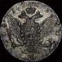 1 rouble 1762 year