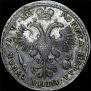 1 rouble 1721 year