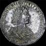 Полтина 1724 года