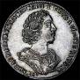 Poltina 1724 year