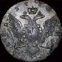 1 rouble 1765 year
