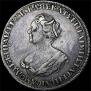1 rouble 1725 year