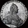 1 rouble 1770 year