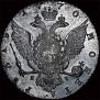 1 rouble 1770 year