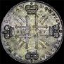 1 rouble 1727 year