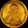 10 roubles 1776 year
