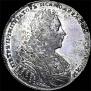 1 rouble 1728 year