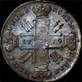 1 rouble 1729 year