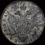 Poltina 1796 year