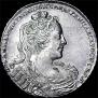 1 rouble 1730 year