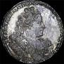 1 rouble 1732 year