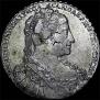 1 rouble 1734 year
