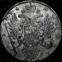 1 rouble 1734 year