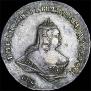 Poltina 1746 year