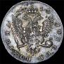 Poltina 1746 year