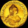 2 roubles 1756 year