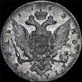 1 rouble 1762 year
