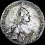 Poltina 1763 year
