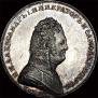 1 рубль 1807 года