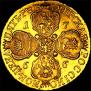 5 roubles 1766 year