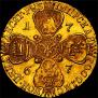 10 roubles 1767 year