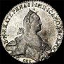 1 rouble 1770 year
