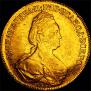 10 roubles 1783 year