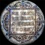 Poltina 1798 year