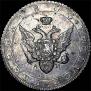 Poltina 1803 year
