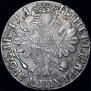 1 рубль 1704 года