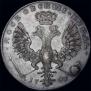 1 rouble 1707 year