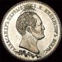 1,5 рубля 1839 года