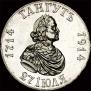 1 rouble 1914 year