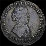 1 rouble 1704 year