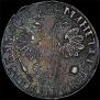 1 rouble 1705 year