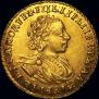 2 рубля 1721 года