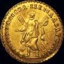 2 рубля 1721 года