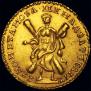 2 roubles 1722 year