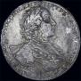 1 rouble 1723 year