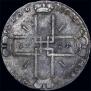 1 rouble 1723 year