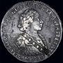 Poltina 1723 year